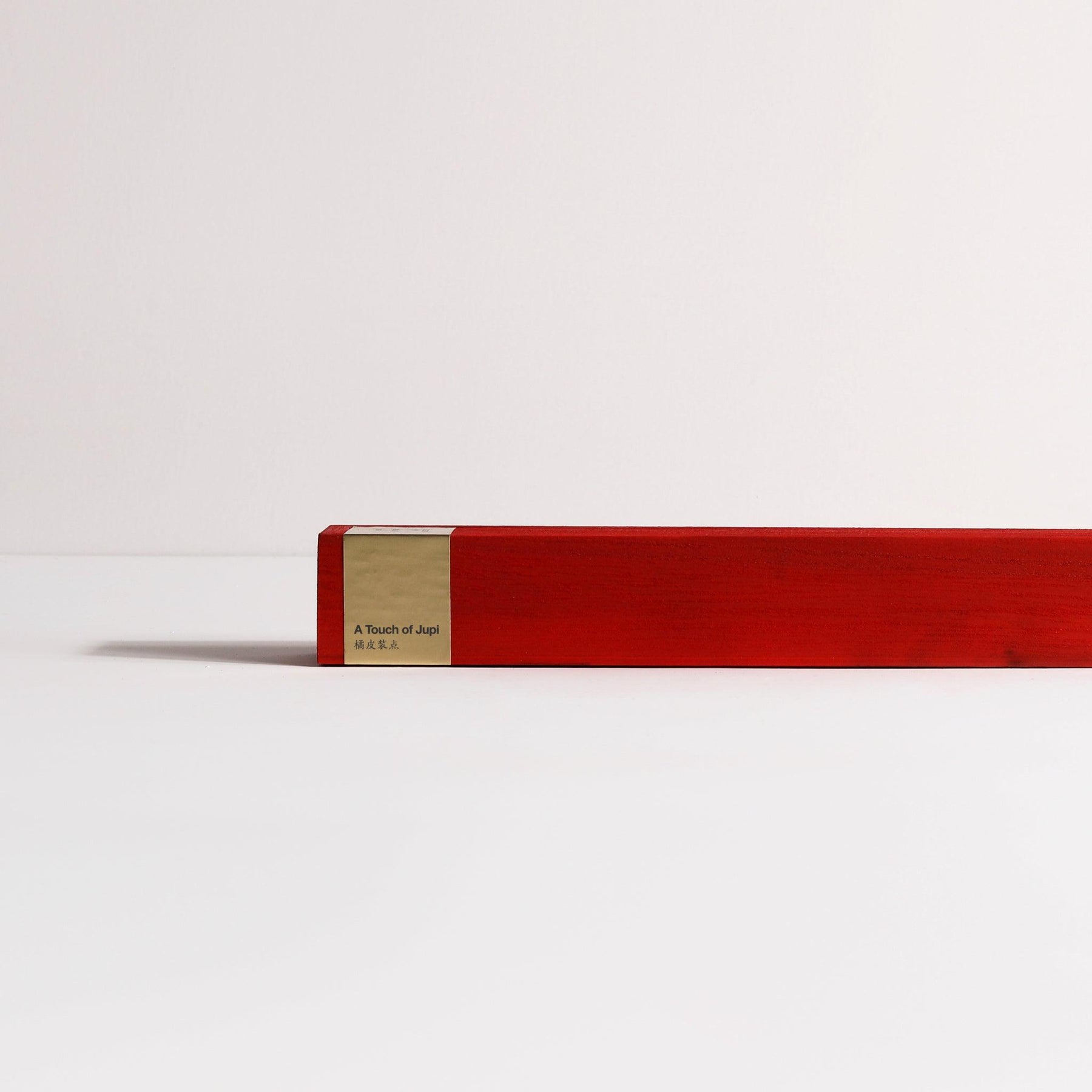 Products - Kin Objects
